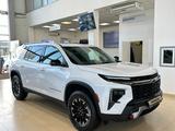 Chevrolet Traverse Z71 2026 года за 33 990 000 тг. в Алматы – фото 5