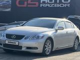 Lexus GS 300 2006 года за 4 500 000 тг. в Кызылорда