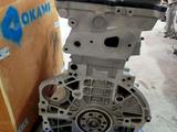 Киа Оптима 2.4 G4KE Двигатели Новый за 790 000 тг. в Алматы – фото 2