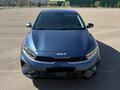 Kia Cerato 2023 года за 10 200 000 тг. в Костанай