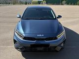 Kia Cerato 2023 года за 10 200 000 тг. в Костанай