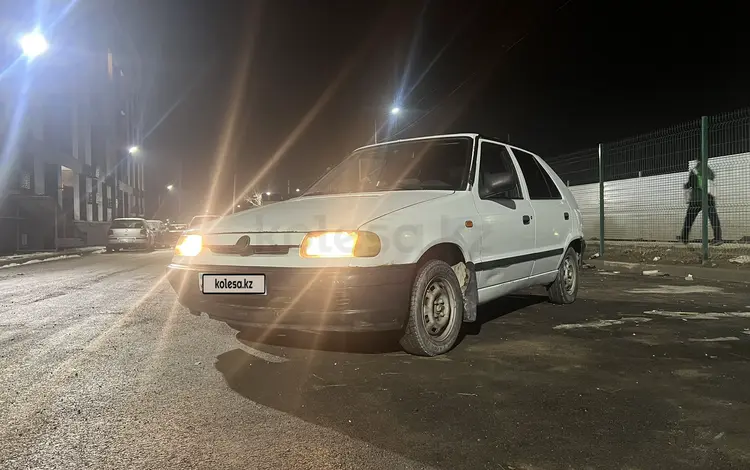 Skoda Felicia 1995 годаүшін750 000 тг. в Алматы