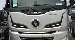 Shacman (Shaanxi)  X6000 2025 года за 32 130 000 тг. в Хоргос – фото 2
