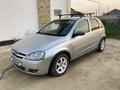 Opel Corsa 2005 годаүшін2 200 000 тг. в Кульсары