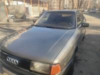 Audi 80 1989 годаfor500 000 тг. в Тараз