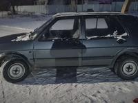 Volkswagen Golf 1988 годаfor630 020 тг. в Костанай