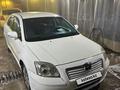 Toyota Avensis 2005 годаүшін3 900 000 тг. в Астана – фото 8