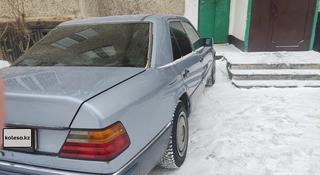 Mercedes-Benz E 200 1991 года за 950 000 тг. в Павлодар