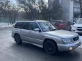 Subaru Forester 1998 годаfor2 750 000 тг. в Алматы – фото 6