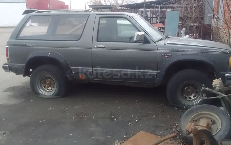 Chevrolet Blazer 1991 годаүшін500 000 тг. в Тобыл