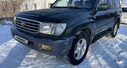 Toyota Land Cruiser 1999 годаүшін7 000 000 тг. в Агадырь