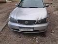 Nissan Maxima 2005 года за 2 600 000 тг. в Актобе