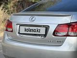 Lexus GS 300 2005 года за 5 800 000 тг. в Алматы – фото 4