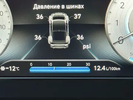 Hyundai Elantra 2023 года за 10 800 000 тг. в Астана – фото 36