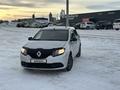 Renault Logan 2014 года за 2 490 000 тг. в Усть-Каменогорск – фото 9