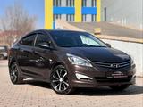 Hyundai Solaris 2015 года за 6 600 000 тг. в Астана