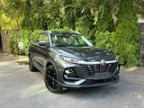 Changan CS75 Pro 2026 года за 9 590 000 тг. в Алматы