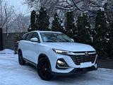 Changan CS75 Pro 2026 года за 9 390 000 тг. в Алматы