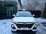 Changan CS75 Pro 2026 года за 9 390 000 тг. в Алматы – фото 3