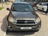 Toyota RAV4 2011 года за 8 300 000 тг. в Астана