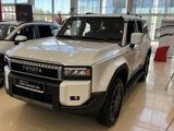 Toyota Land Cruiser Prado 2025 года за 28 990 000 тг. в Костанай