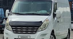 Mercedes-Benz Sprinter 2015 годаүшін12 500 000 тг. в Алматы