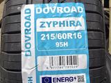 Летние шины Dovroad 215/60/16 склад Кудерина за 18 990 тг. в Алматы