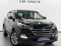 Hyundai Tucson 2017 года за 10 190 000 тг. в Астана – фото 20