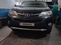 Toyota RAV4 2013 года за 11 600 000 тг. в Алтай – фото 9