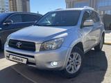 Toyota RAV4 2008 годаүшін7 700 000 тг. в Петропавловск – фото 3
