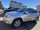 Toyota RAV4 2008 годаүшін7 700 000 тг. в Петропавловск