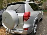 Toyota RAV4 2008 годаүшін7 700 000 тг. в Петропавловск – фото 5