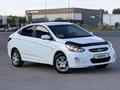 Hyundai Accent 2011 года за 4 090 000 тг. в Караганда – фото 8