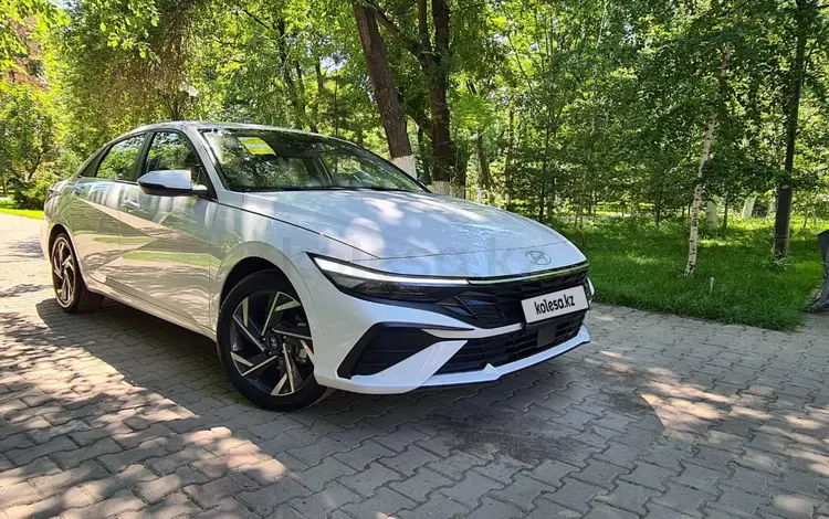 Hyundai Elantra 2024 года за 8 710 000 тг. в Шымкент