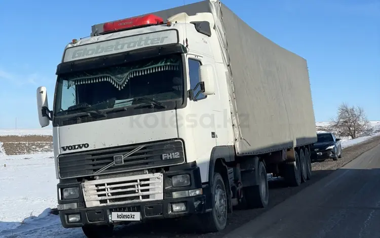 Volvo  FH 1998 годаүшін18 500 000 тг. в Алматы