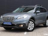 Subaru Outback 2015 года за 9 560 000 тг. в Алматы