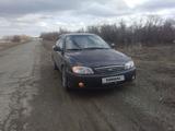 Kia Spectra 2007 года за 1 800 000 тг. в Талдыкорган – фото 3