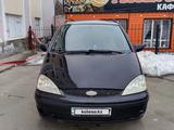 Ford Galaxy 2002 годаүшін3 500 000 тг. в Уральск – фото 2