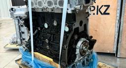 Двигатель новый G4GC мотор 2.0 Hyundai| Kia G4NC G4KG G4NH G4KH G4KJ G4KE за 550 000 тг. в Астана