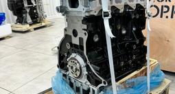Двигатель новый G4GC мотор 2.0 Hyundai| Kia G4NC G4KG G4NH G4KH G4KJ G4KE за 550 000 тг. в Астана – фото 2