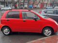 Daewoo Matiz 2007 годаүшін2 000 000 тг. в Усть-Каменогорск