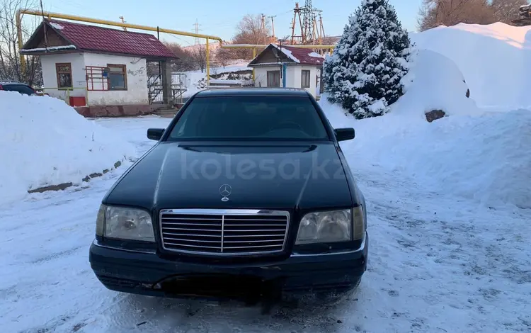 Mercedes-Benz S 500 1993 годаүшін3 000 000 тг. в Алматы