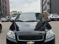 Chevrolet Nexia 2022 годаүшін6 100 000 тг. в Алматы