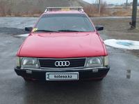 Audi 100 1991 годаүшін1 700 000 тг. в Кызылорда