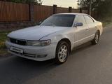 Toyota Chaser 1994 годаfor1 700 000 тг. в Алматы