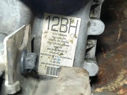 Раздатка 1L24 Ford Explorer 3 V6 V8 4.0 4.6 Раздаточная коробка Форд за 120 000 тг. в Караганда – фото 7