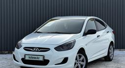 Hyundai Accent 2014 года за 5 250 000 тг. в Актобе