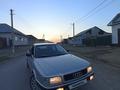 Audi 80 1994 годаfor1 600 000 тг. в Казалинск – фото 21