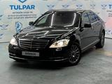 Mercedes-Benz S 350 2011 года за 12 050 000 тг. в Алматы