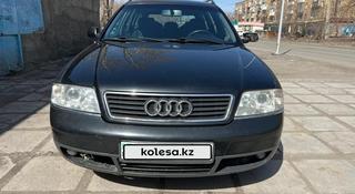 Audi A6 1998 года за 2 500 000 тг. в Караганда